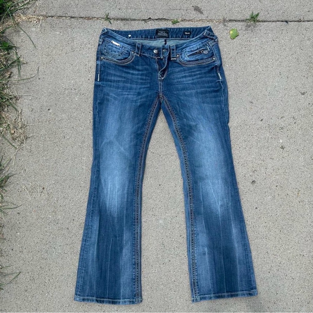 Women’s Rerock for express Low rise bootcut jeans